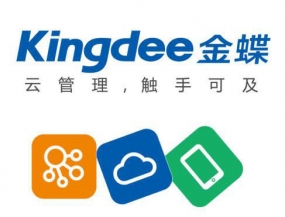 如何辨别中小型企业适不适合ERP管理系统？