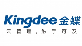 金蝶财务软件的做账流程