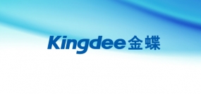 什么是云时代ERP？