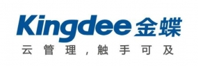 太原金蝶之ERP的未来发展趋势