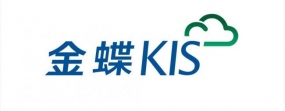 一个企业需要什么样的金蝶软件？