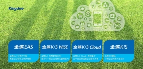 山西正软科技最新活动政策