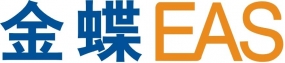 金蝶在中国企业级应用软件排名如何？
