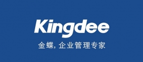 怎样使用金蝶快捷键