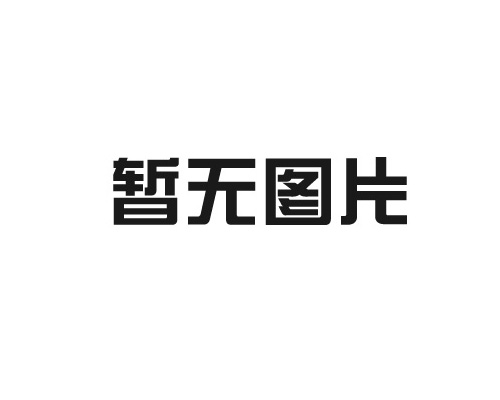 积极维护防汛救灾网络秩序倡议书